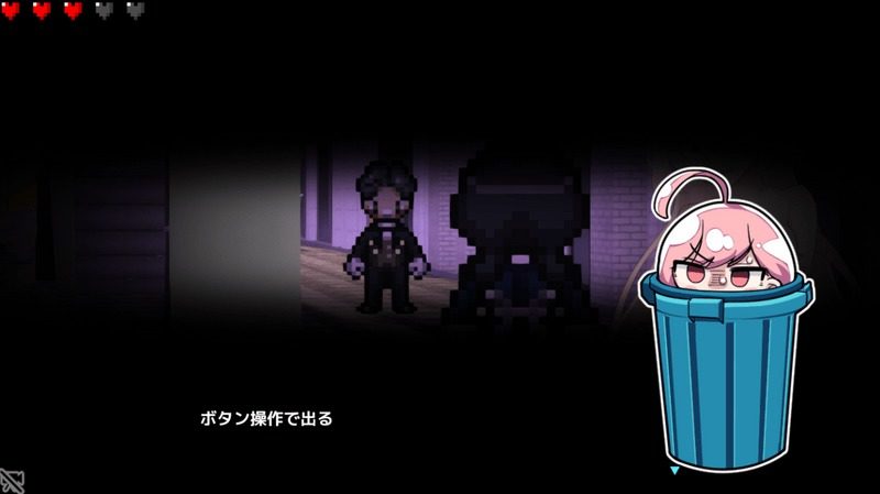 全果徘徊的女子大学生 角色路线 实机截图 3