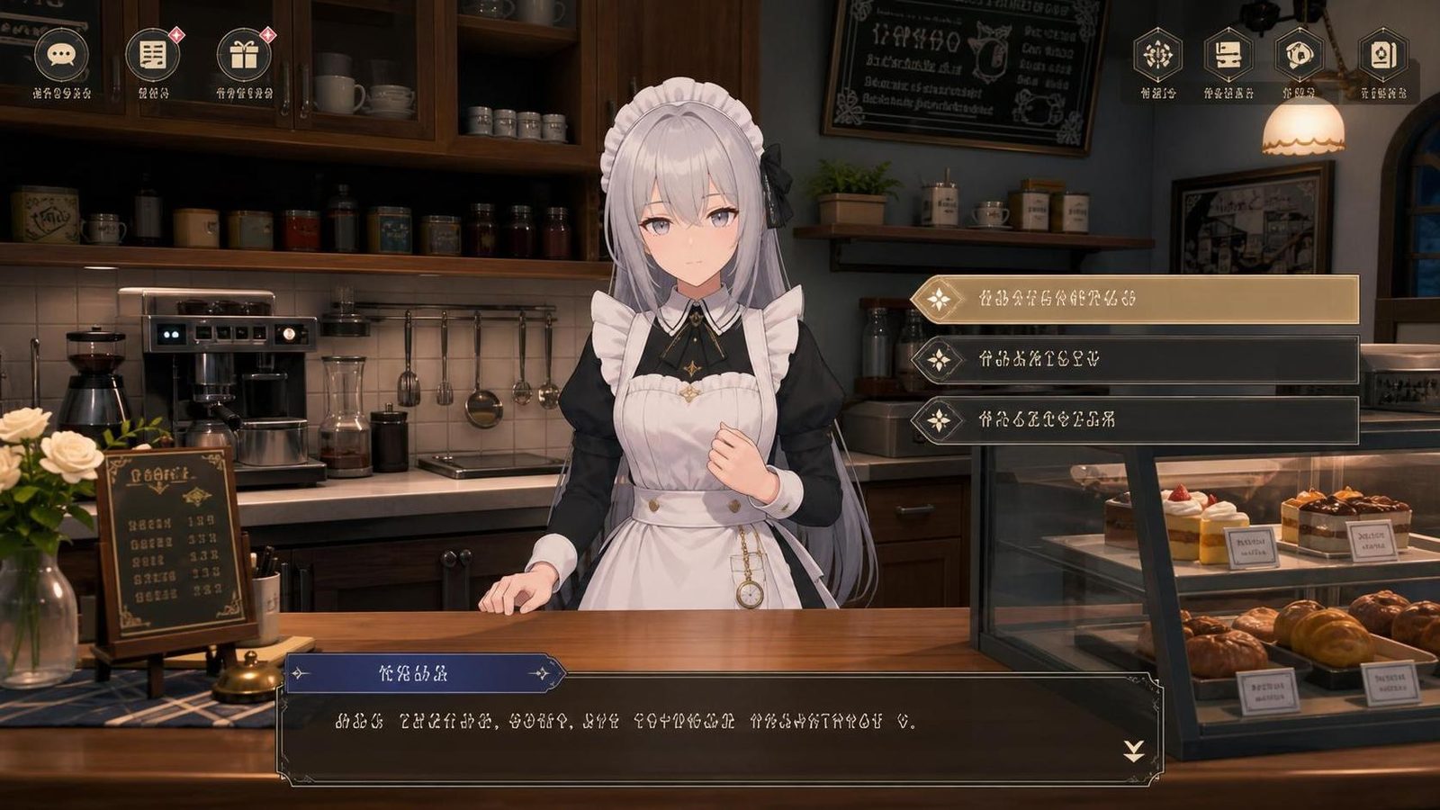 大师NTRMaster 3D互动模拟 画面 7