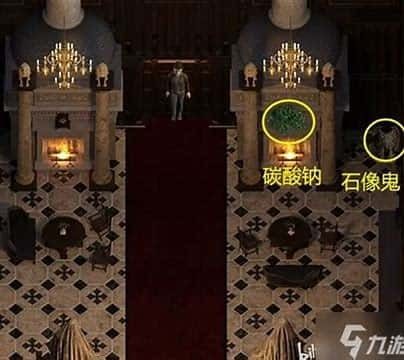 创世秩序 版本内容 专题图 1