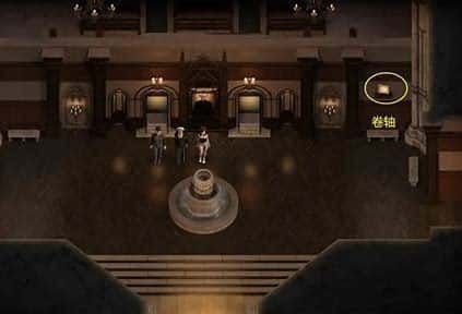 创世秩序 任务推进 页面配图 2