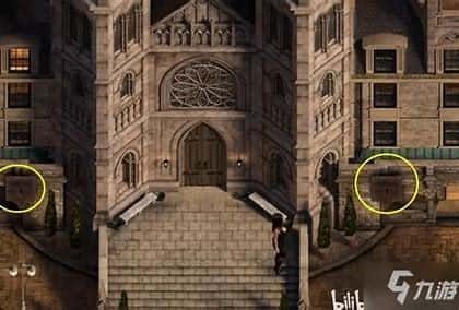 创世秩序 剧情互动 专题图 5