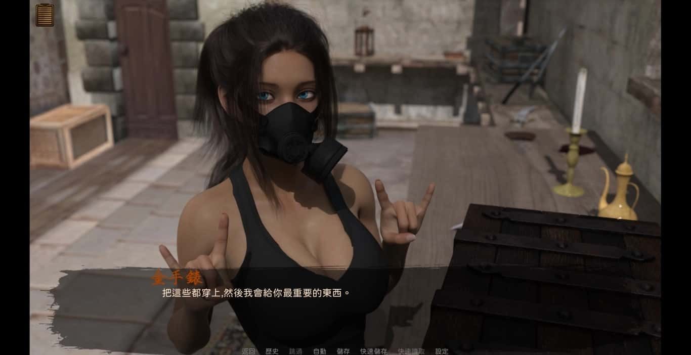 沙漠追猎者_Desert Stalker 支线内容 页面配图 6