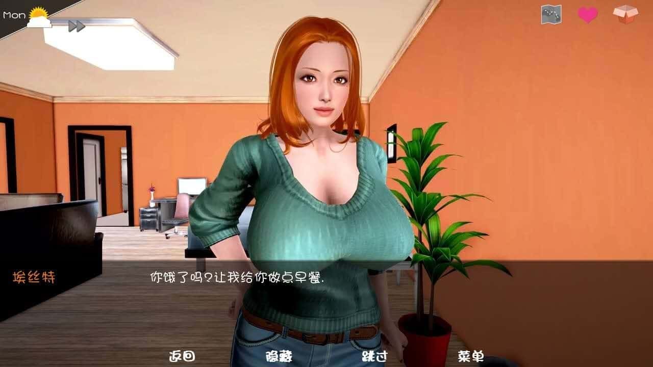 神话庄园 故事片段 页面配图 1