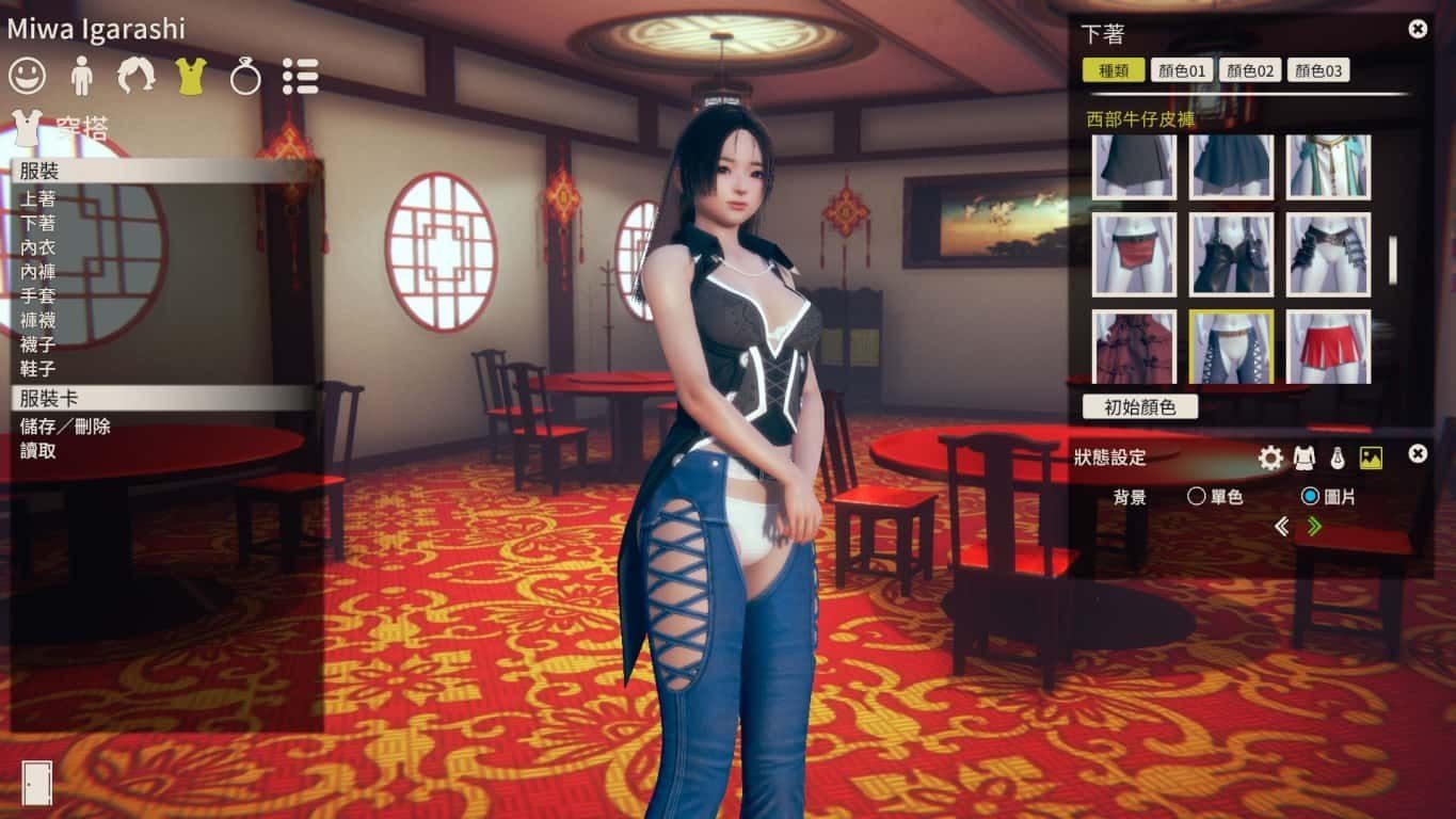 甜心选择2_Honey Select 2 攻略要点 预览图 3