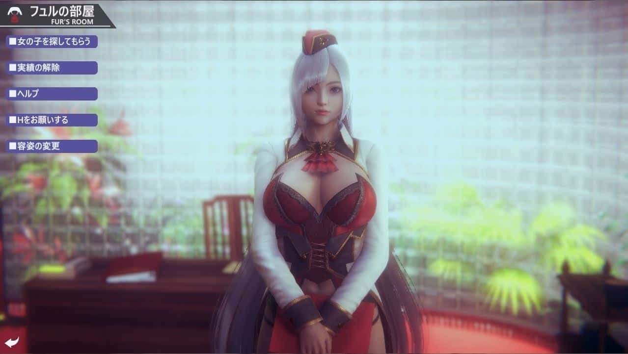 甜心选择2_Honey Select 2 探索场景 场景图 6