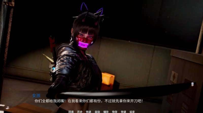 新天域 (新地平线) 探索场景 专题图 1